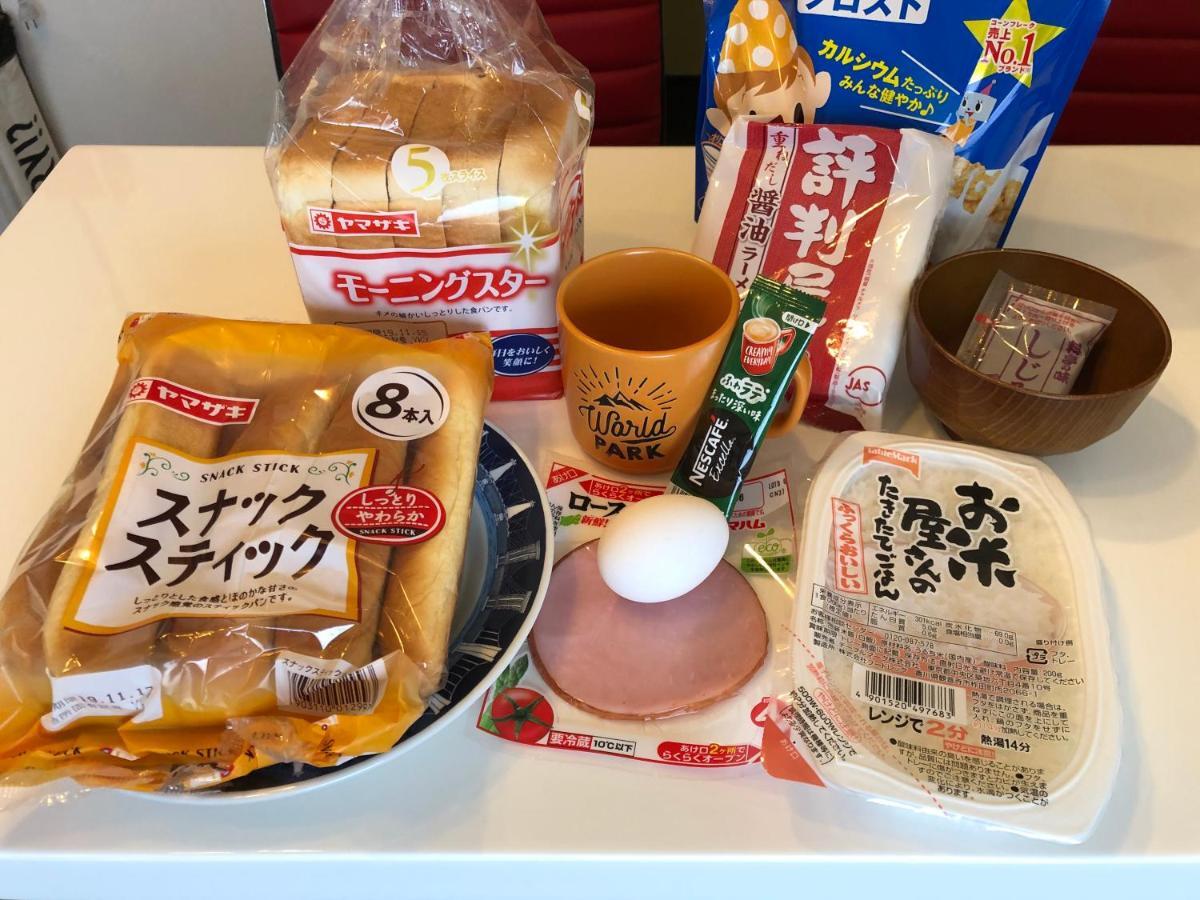 公寓 Benidaruma - Ichigo Daifuku *